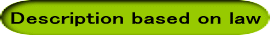 Description based on law 