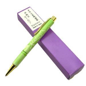 ���i�C���[�W1